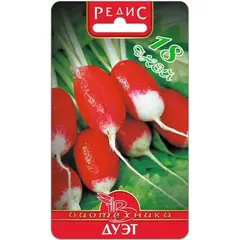 Семена Редис Дуэт (а/ф Биотехника)
