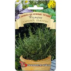 Семена Розмарин Арома Бьюти (а/ф Биотехника)