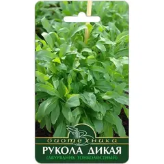 Семена Рукола Дикая (Двурядник Тонколистный) (А/Ф Биотехника)