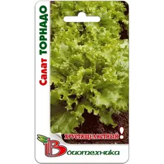 Семена Салат Торнадо (а/ф Биотехника)