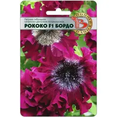 Семена Петуния крупноцветковая полумахровая Рококо F1 Бордо (а/ф Биотехника)