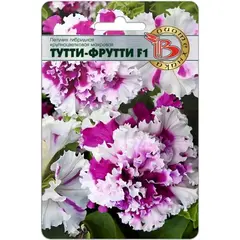 Семена Петуния крупноцветковая махровая Тутти-Фрутти F1 (а/ф Биотехника)