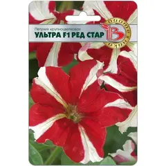 Семена Петуния крупноцветковая Ультра F1 Ред Стар (а/ф Биотехника)