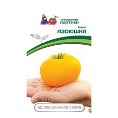 Семена Томат Азоюшка (А/Ф Партнер)