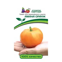 Семена Томат Амана Оранж (А/Ф Партнер)