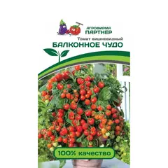 Семена Томат Балконное Чудо (Красный) (А/Ф Партнер)