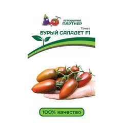 Семена Томат Бурый Саладет F1 (А/Ф Партнер)
