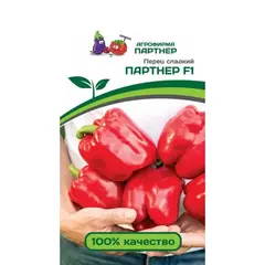Семена Перец Партнер F1 (А/Ф Партнер)