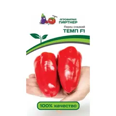Семена Перец Темп F1 (А/Ф Партнер)