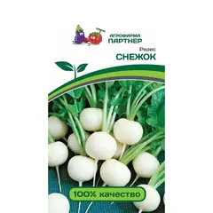 Семена Редис Снежок (А/Ф Партнер)