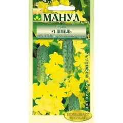 Семена Огурец Шмель F1 (а/ф Манул)