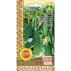 Семена Огурец Времена года F1 (а/ф Манул)