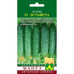 Семена Огурец Эстафета F1 (а/ф Манул)