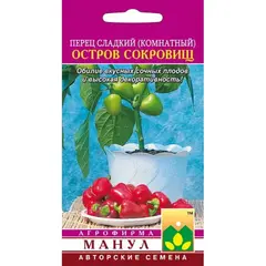 Семена Перец сладкого Остров сокровищ (а/ф Манул)
