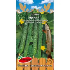 Семена Огурец Щука F1 (а/ф Премиум Сидс)