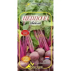 Семена Свекла Цеппо F1 (35 Дней И В Борщ) 1 Г (а/ф Росток)