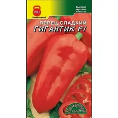 Семена Перец Гигантик F1 Сладкий (а/ф Цветущий Сад)