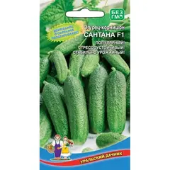 Семена Огурец Сантана F1 (а/ф Уральский Дачник)