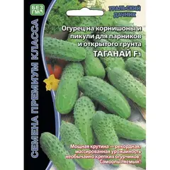 Семена Огурец Таганай F1 (а/ф Уральский Дачник)