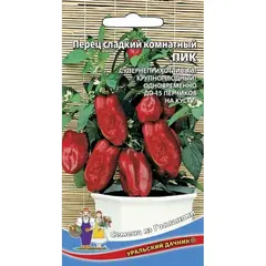 Семена Перец сладкий Комнатный Пик (а/ф Уральский Дачник)