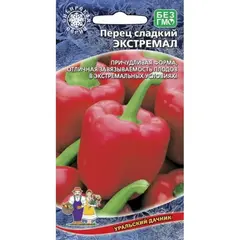 Семена Перец сладкий Экстремал (а/ф Уральский Дачник)