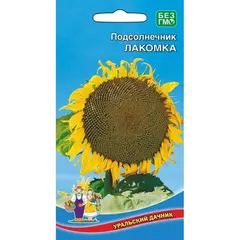 Семена Подсолнечник Лакомка (а/ф Уральский Дачник)