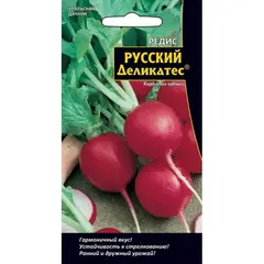Семена Редис Русский деликатес (а/ф Уральский Дачник)
