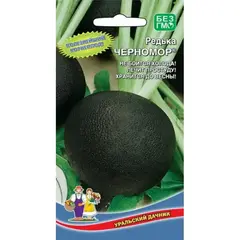 Семена Редька Черномор (а/ф Уральский Дачник)