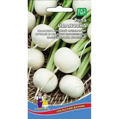 Семена Репа Ивановна (а/ф Уральский Дачник)