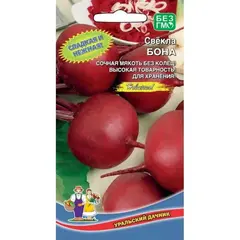 Семена Свекла Бона (а/ф Уральский Дачник)
