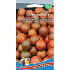 Семена Томат Афро-черри F1 - черри (а/ф Уральский Дачник)