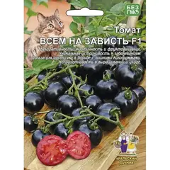 Семена Томат Всем на Зависть F1 (а/ф Уральский Дачник)