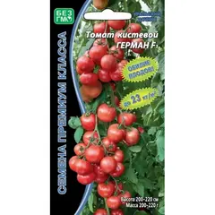 Семена Томат Герман - кистевой F1 (а/ф Уральский Дачник)
