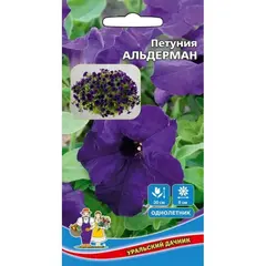 Семена Петуния Альдерман (а/ф Уральский Дачник)