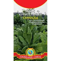 Семена Табак курительный Самосад (а/ф Плазменные семена)