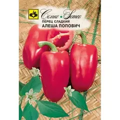 Семена Перец сладкий Алеша Попович (а/ф Семко)