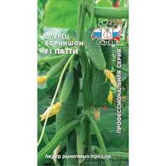 Семена Огурец Патти F1 (а/ф Седек)