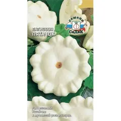 Семена Патиссон Пятачок (а/ф Седек)