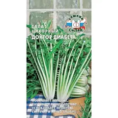 Семена салат Доктор Диабета (цикорный) (а/ф Седек)