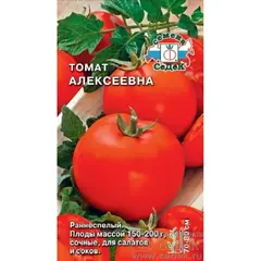 Семена Томат Алексеевна о/г (а/ф Седек)