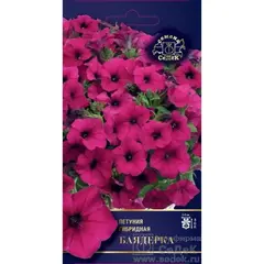 Семена Петуния многоцветковая Баядерка F1 (а/ф Седек)