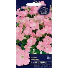 Семена Петуния многоцветковая Валентина F1 (а/ф Седек)