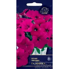 Семена Петуния многоцветковая Тальянка F1 шт (а/ф Седек)