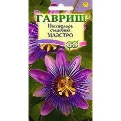 Семена Пассифлора Маэстро (съедобная)* 5 шт. (а/ф Гавриш)