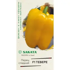 Семена Перец сладкий Тевере F1 5 шт. (а/ф Гавриш)