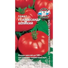 Семена Томат Александр Великий (а/ф Седек)