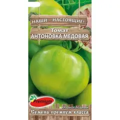 Семена Томат Антоновка медовая (а/ф Премиум Сидс)