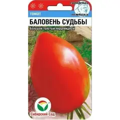 Семена Томат Баловень судьбы 20шт (а/ф Сибирский Сад)
