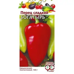 Семена Перец Сладкий Богатырь ХИТх3 (а/ф Гавриш)