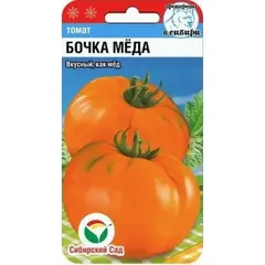 Семена Томат Бочка меда 20шт (а/ф Сибирский Сад)
